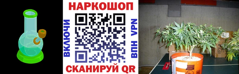 Названия наркотиков Бокситогорск ГАШ  Бошки Шишки  МЕТАМФЕТАМИН  МЕФ 