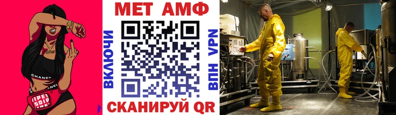 где продают   Бокситогорск  Амфетамин Premium 