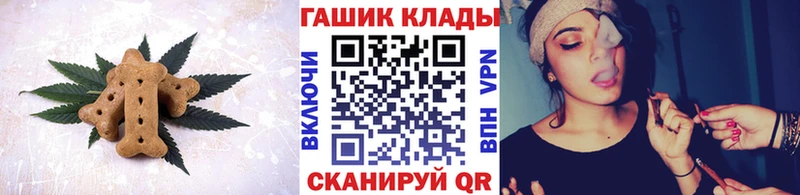 даркнет сайт  Бокситогорск  Cannafood конопля 