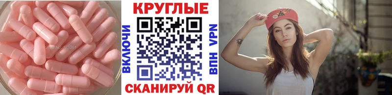 ЭКСТАЗИ mix  где купить наркоту  Бокситогорск 