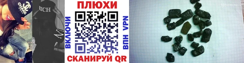купить  сайты  ссылка на мегу   Гашиш гашик  Бокситогорск 