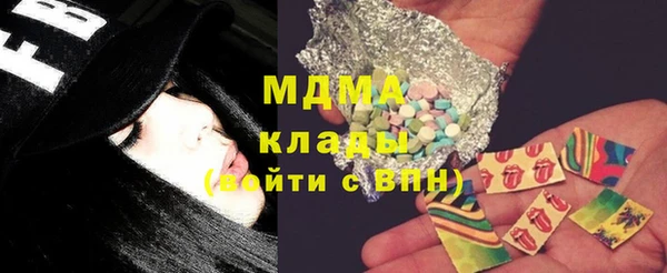 стаф Алексин
