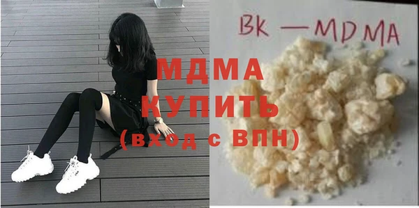 стаф Алексин