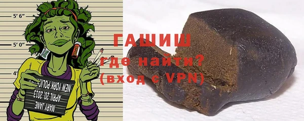 ГАЛЛЮЦИНОГЕННЫЕ ГРИБЫ Алзамай