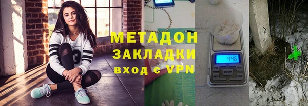 ГАЛЛЮЦИНОГЕННЫЕ ГРИБЫ Алзамай