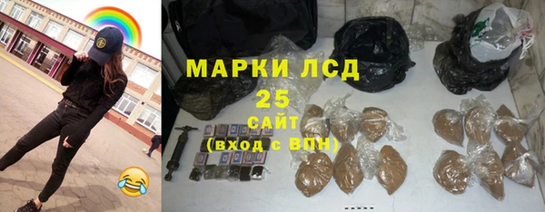 эйфоретик Приозерск