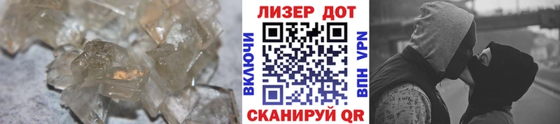 ЛСД экстази ecstasy  Бокситогорск 