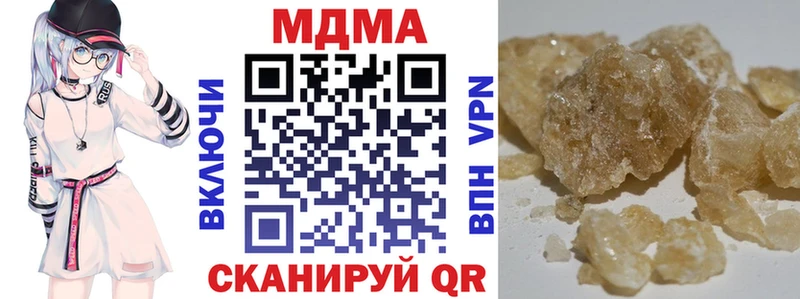 MDMA VHQ  хочу   дарк нет какой сайт  Бокситогорск 