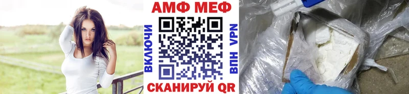 Метамфетамин кристалл  гидра ТОР  Бокситогорск 