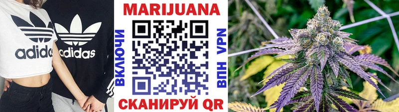 продажа наркотиков  Бокситогорск  Бошки марихуана марихуана 